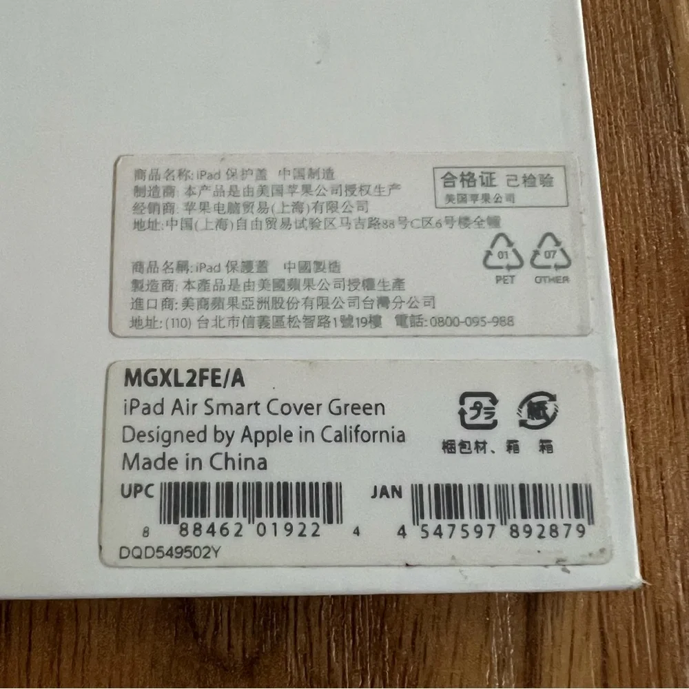 Apple iPad Smart Cover 